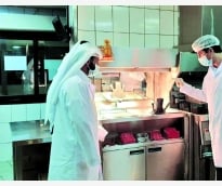Alsharq